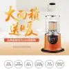 LAPOLO 速暖360度環繞電暖器 陶瓷電暖器 LA-966