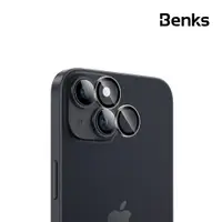 在飛比找蝦皮商城優惠-Benks iPhone 15 鏡頭膜 金剛康寧 Pro M