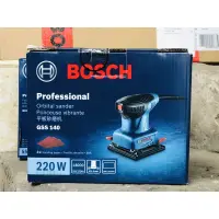 在飛比找蝦皮購物優惠-方形砂光機 BOSCH GSS 140