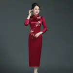 紅色旗袍媽媽裝婚宴長款復古氣質長袖婆婆禮服女參加兒女訂婚宴秋