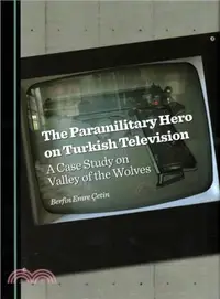 在飛比找三民網路書店優惠-The Paramilitary Hero on Turki