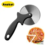 1PC STAINLESS STEEL PIZZA CUTTER MODERN SIMPLE AND CONVENIEN