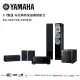 YAMAHA 5.1聲道 布拉姆斯家庭劇院組合 鋼琴黑 RX-V6A+NS-350系列