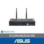 【ASUS 華碩】I5十核迷你電腦(VIVOPC PL64-S5049AN/I5-1235U/8G/512G SSD/W11P)
