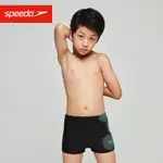 SPEEDO速比濤兒童泳褲貼合舒適抗氯速干男童訓練游泳褲男中大童新