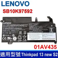 在飛比找松果購物優惠-LENOVO SB10K97592 3芯 原廠電池 Thin