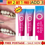 Baking Soda Toothpaste Oral Care,2024 New Baking Soda Toothpaste,Teeth Whitening