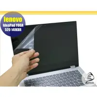 在飛比找蝦皮商城優惠-【Ezstick】Lenovo IdeaPad YOGA 5