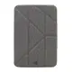 Power Support iPad Air Jacket folio for iPad mini6 專用保護殼-淺灰