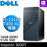 在飛比找ETMall東森購物網優惠-DELL Inspiron 3030T-P1308BTW-S