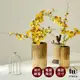【好物良品】簡約豎紋陶瓷花瓶 (金色/大理石紋) 花藝花器 插花裝飾品 桌面餐桌擺飾
