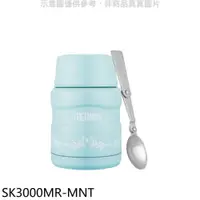 在飛比找PChome24h購物優惠-膳魔師【SK3000MR-MNT】歐蕾六色附湯匙薄荷歐蕾MN