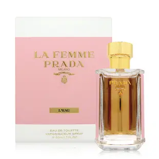 Prada La Femme L Eau 纓粉淑女淡香水 EDT 50ml (平行輸入)