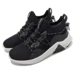 【SKECHERS】X MARK NASON A LINEAR-ATLAS 女鞋 黑 白 緩震 反光 支撐 休閒鞋(133275BLK)