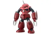 HG 1/144 Z'Gok - Model Kit