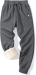 [PEHMEA] Fleece Joggers Pants for Men Winter Active Running Sherpa Lined Sweatpants