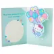 HELLO KITTY立體生日卡片(氣球)
