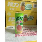 味丹 芭樂汁 鳳梨汁 500CC 限台南面交 一箱24罐