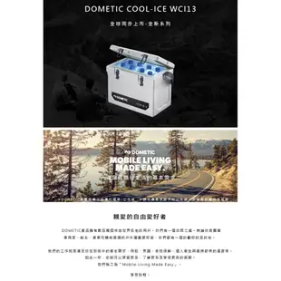 DOMETIC可攜式COOL-ICE 冰桶 (WCI-13)