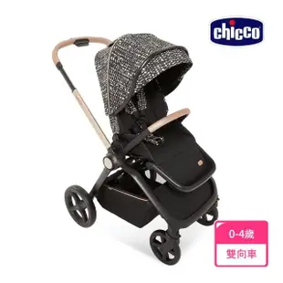 【Chicco】Mysa時尚手推車輕奢版(嬰兒手推車)