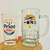 在飛比找蝦皮購物優惠-*台北現貨* 麒麟啤酒杯+沖繩ORION爽口杯 啤酒杯 富士