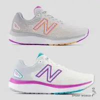 在飛比找Yahoo!奇摩拍賣優惠-New Balance 680 女鞋 慢跑鞋 緩震 灰橘/白