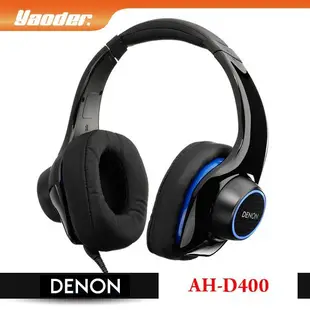 【曜德視聽】DENON AH-D400 強力低音系列 內建耳擴 支援智慧型手機通話 / 免運 / 送皮質收納袋