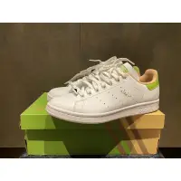 在飛比找蝦皮購物優惠-全新 正品 adidas Stan smith小白鞋 科米蛙