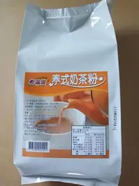 在飛比找Yahoo!奇摩拍賣優惠-淞滿雄泰式奶茶粉(橘紅色)可代替泰國手標紅茶所沖泡之奶茶