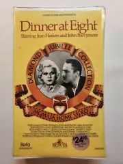 Dinner at Eight. New, Sealed. MGM UA Clamshell. Betamax.
