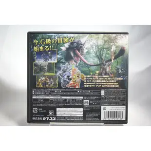 [耀西]二手 純日版 任天堂 3DS N3DS 魔物獵人 4G  MONSTER HUNTER 4G MH4G