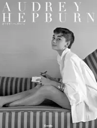 在飛比找誠品線上優惠-AUDREY HEPBURN