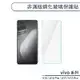 Vivo V15 Pro 6.39吋全螢幕升降式鏡頭手機~送9H鋼化玻璃保護貼+MK10000mAh移動電源