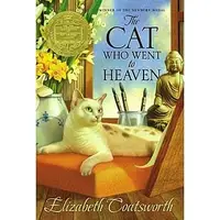 在飛比找蝦皮購物優惠-<姆斯>The Cat Who Went To Heaven