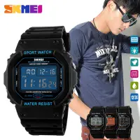 在飛比找蝦皮購物優惠-Skmei 1134 男士數字手錶顯示計時碼表戶外運動手錶