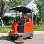 電動掃地車清掃小型小區工廠環衛吸塵道路噴霧多功能駕駛式掃地機