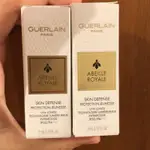 嬌蘭GUERLAIN 皇家蜂王乳 SKIN DEFENSE 3ML SPF50 PA++++