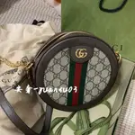 專櫃正品GUCCI 古馳 GG OPHIDIA MINI迷你圓餅包 單肩包 鏈條包 斜背包 550618 實拍現貨