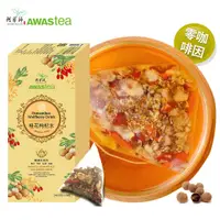 在飛比找PChome24h購物優惠-【阿華師 AWAStea】桂花枸杞水 [10g*10包 / 