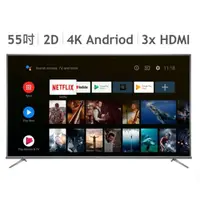 在飛比找蝦皮購物優惠-【米特家代購】好市多代購｜TCL 55" 4K Androi