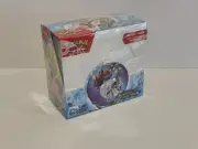 Pokemon - TCG - SV09 Scarlet & Violet: Journey Together ENHANCED Booster Box