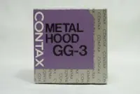 在飛比找Yahoo!奇摩拍賣優惠-全新盒裝 CONTAX METAL HOOD GG-3 46