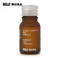 在飛比找PChome24h購物優惠-精油/日本柚子10ml【MUJI 無印良品】