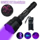 60W 365nm LED Ultra Violet Flashlight Powerful Blacklight Inspection Lamp Torch