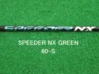 Fujikura Speeder NX Green 60 Stiff Driver Shaft Taylor Made Flex S New Free Ship