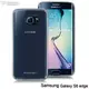 【默肯國際】Metal-Slim Samsung Galaxy S6 Edge 時尚超薄 透明軟殼 全包邊 清水套 果凍套 防滑耐磨 手機殼 背蓋