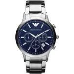 【EMPORIO ARMANI】CLASSIC 王者時尚家三眼計時手錶-藍X銀/43MM 畢業禮物(AR2448)