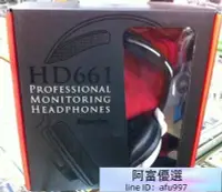 在飛比找Yahoo!奇摩拍賣優惠-特價視聽影訊 附收納袋 SuperLux HD661 HD-