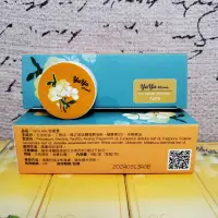 在飛比找蝦皮購物優惠-葡眾 YaYa Mini 舒緩膏 6瓶/盒 雅雅軟膏 公司貨