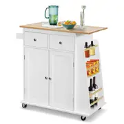 Costway Kitchen Island w/Storage Rolling Trolley Cart 2-Door Cabinet Dining Room White